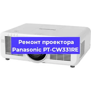 Замена блока питания на проекторе Panasonic PT-CW331RE в Новосибирске